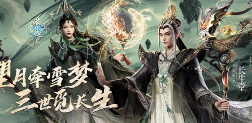 m电竞游戏盒子——您的私人库j9九游会真人游戏gamga(图1)