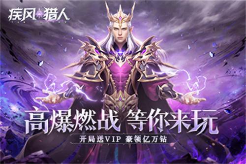 m电竞游戏盒子——您的私人库j9九游会真人游戏gamga(图2)